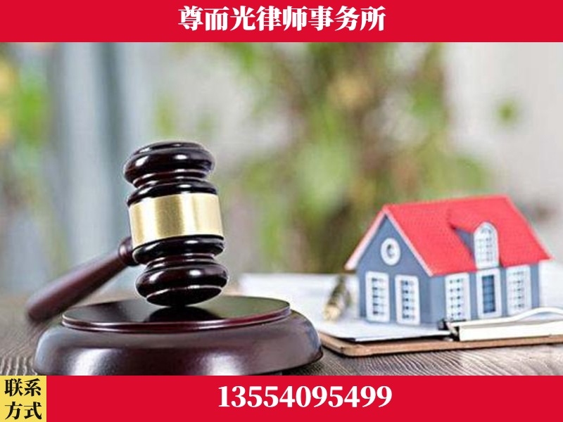 南雄-全国联动办案网络 + 公益担当