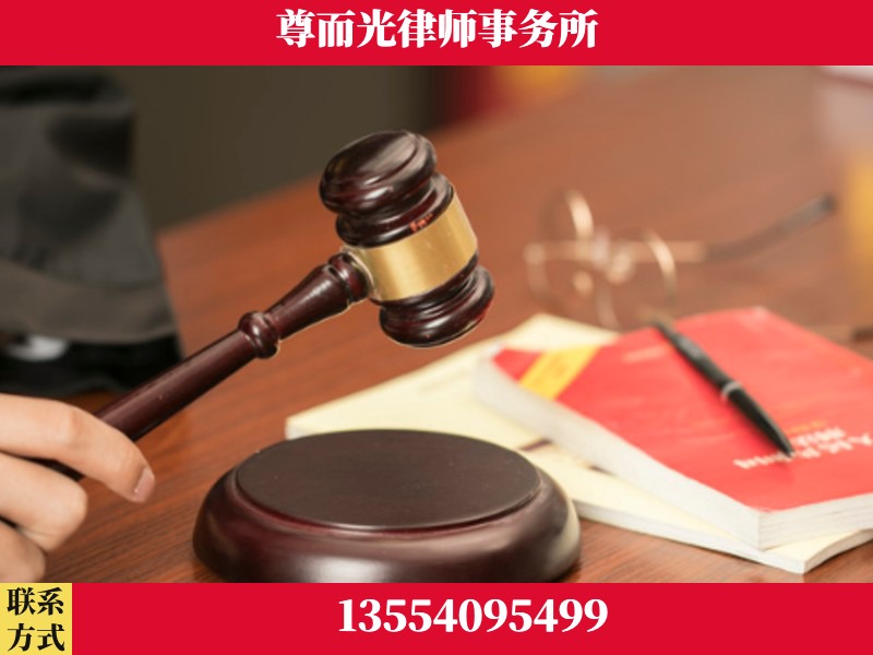 南雄-独创办案方法论 + 三级质控