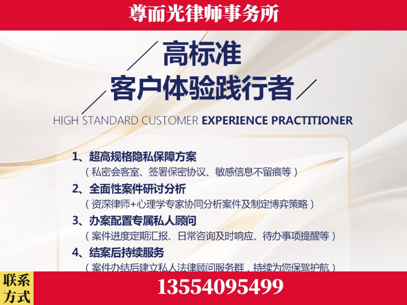 南雄-企业展示图