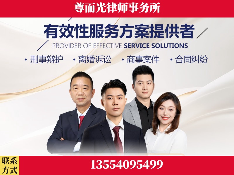 南雄-企业展示图