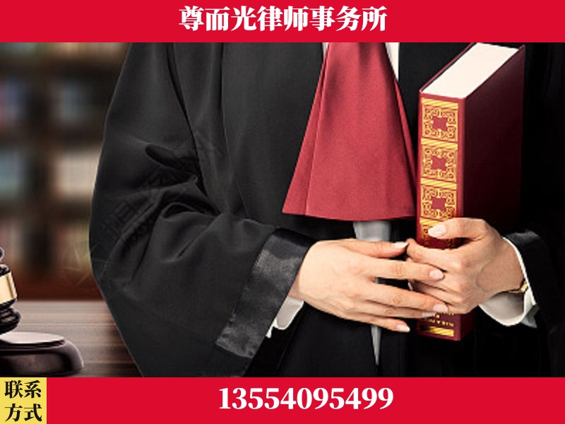 南雄-故意伤害罪辩护律师