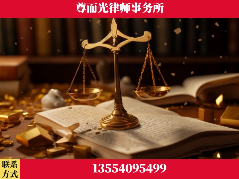 南雄-工伤赔偿律师